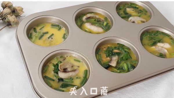 蔬菜虾球鸡蛋杯