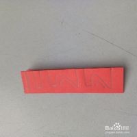 带爱心的双喜字怎么剪