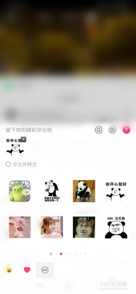 836a6aee1c324b18fa79ad4753a72633498448ef.jpg?x-bce-process=image%2Fresize%2Cm_lfit%2Cw_500%2Climit_1