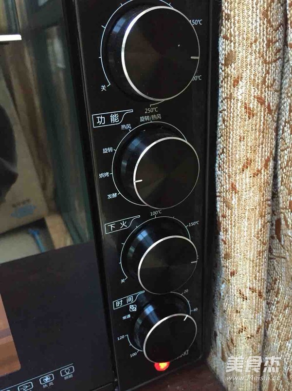 蔓越梅戚风蛋糕