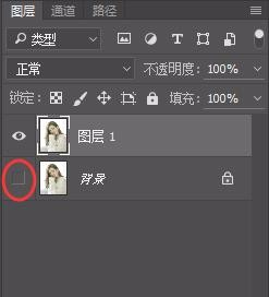 如何使用PS制作圆角图片