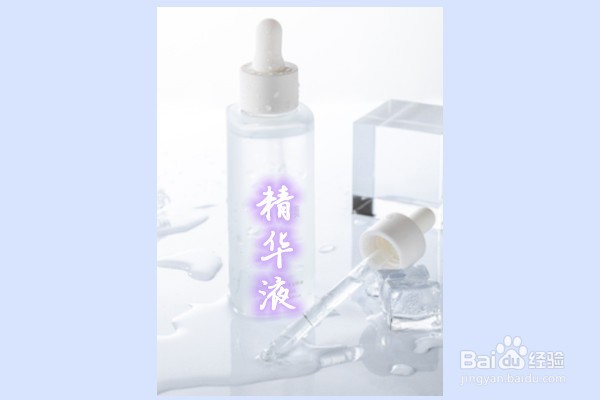 面膜怎么敷才是正确的