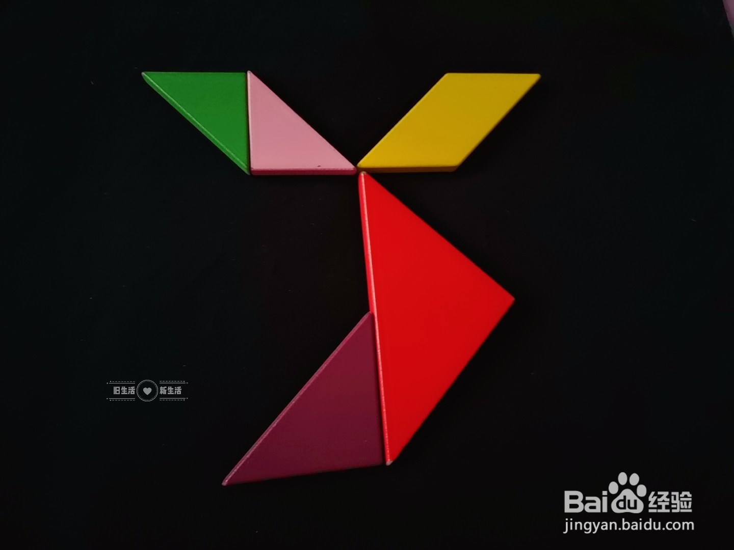 如何用七巧板拼出一辆摩托艇