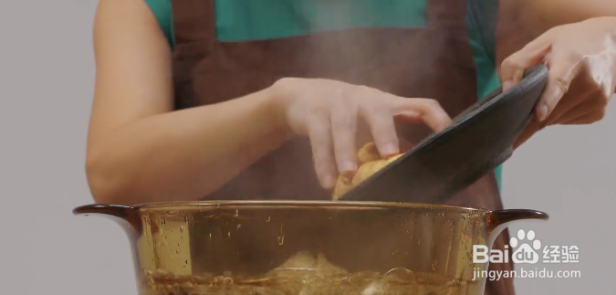 怎么做猪油渣芋艿汤？