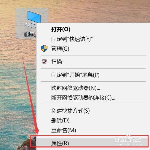 如何更新windows10系统的显卡驱动程序