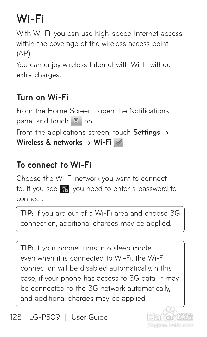 LG P509移动电话使用说明书:[13]