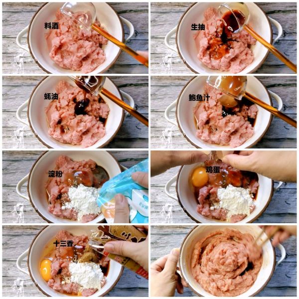 红烧油面筋塞肉