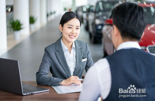 销售中如何让成交变的更容易