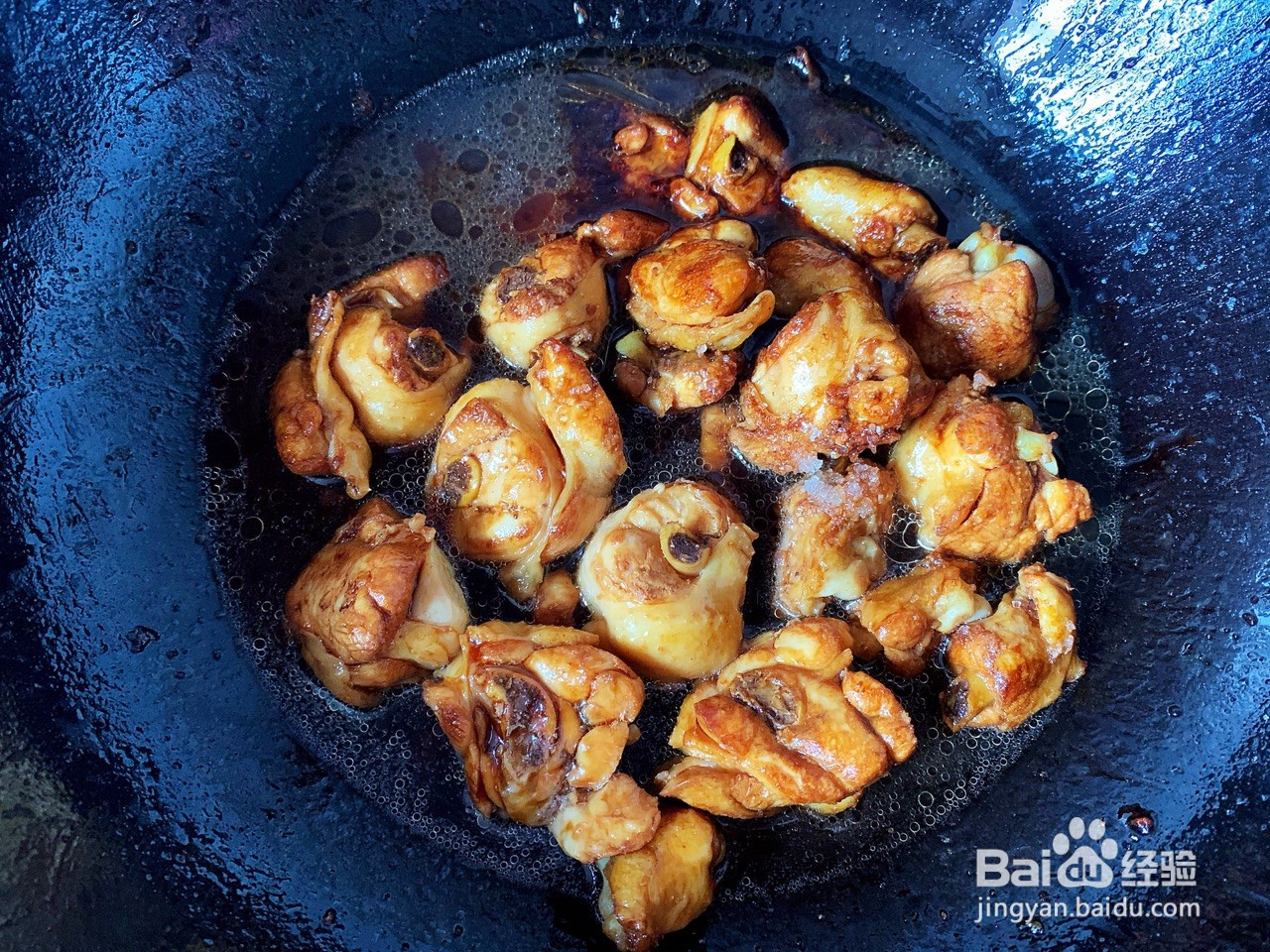 小炒鸡腿的做法