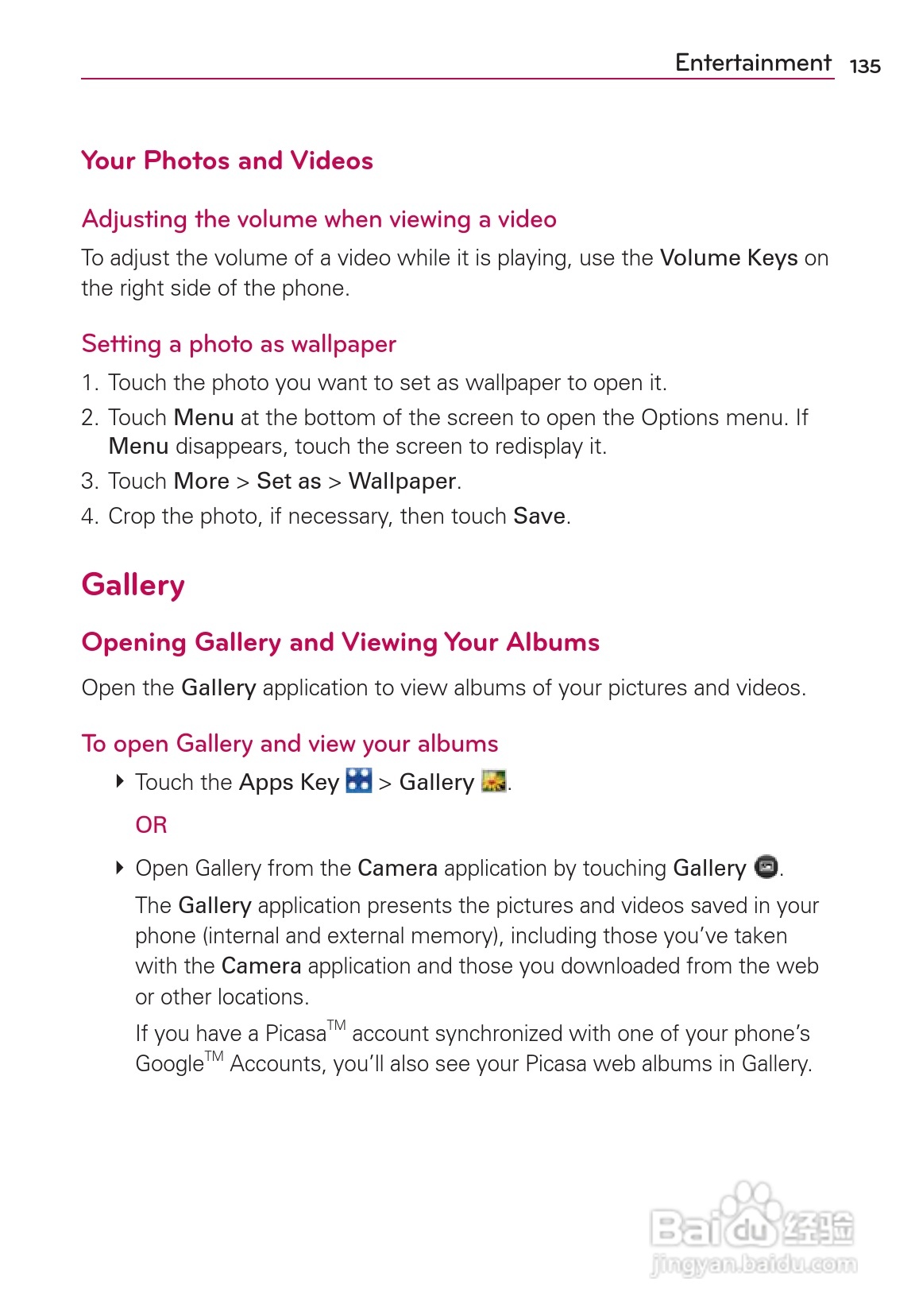 LG Rvolution VS910手机说明书:[14]