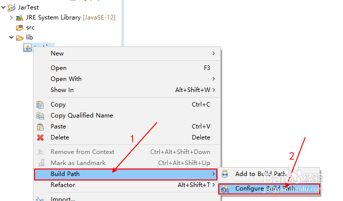 eclipse怎么导入jar包？
