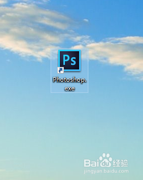 Photoshop如何设置色阶
