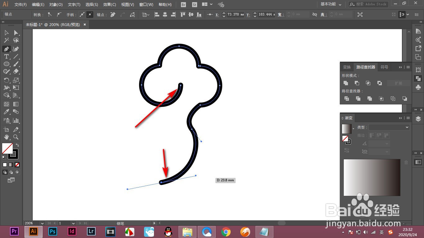 AI如何将描边设置逐渐变细的效果