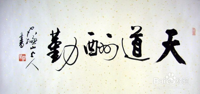 怎样使中小学生的语文成绩变好