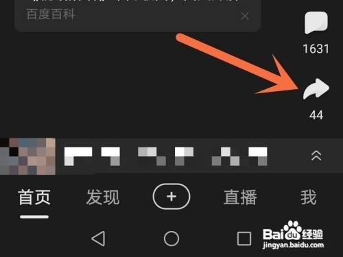 好看视频2倍速播放视频设置怎么做
