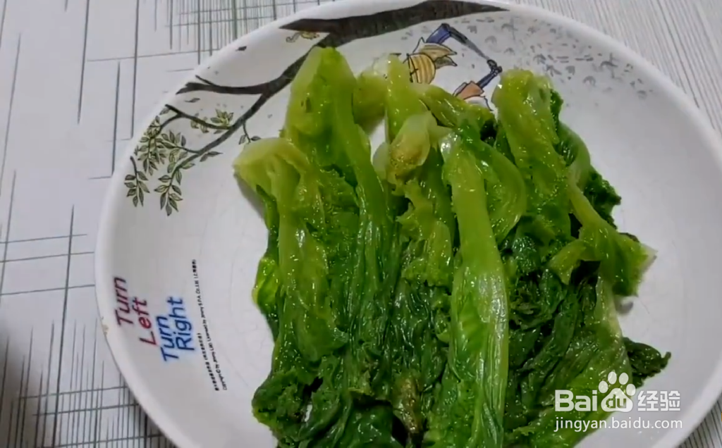 蚝油西生菜的做法
