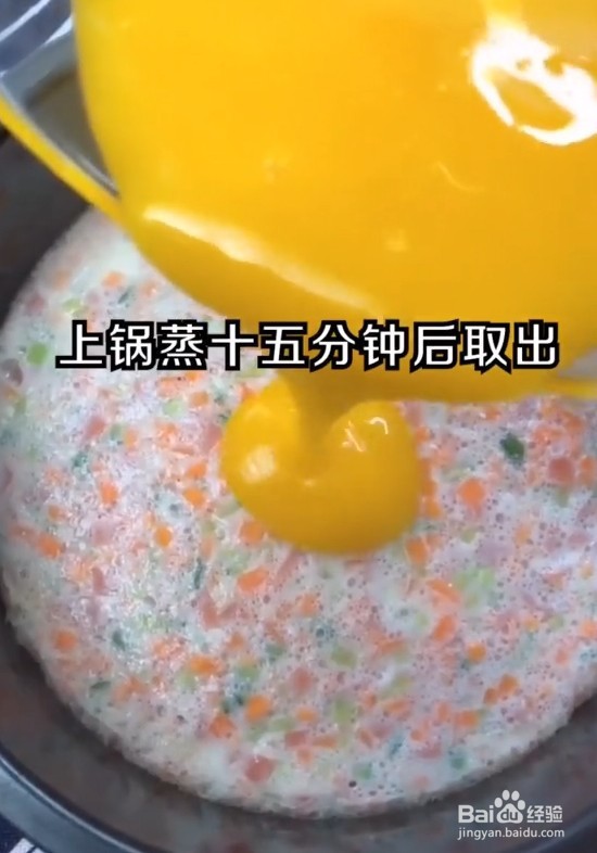 #好久不见#教你做宝宝都可以吃的新款鸡蛋糕