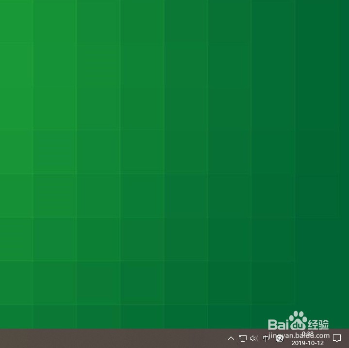 怎样关闭WPS office的办公助手