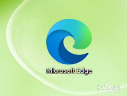 新版Edge浏览器怎么重置