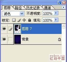 怎样用PS滤镜制作漂亮的光束翅膀