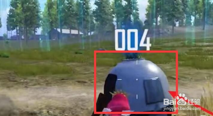 和平精英机动空投在哪，机动空投怎么获得