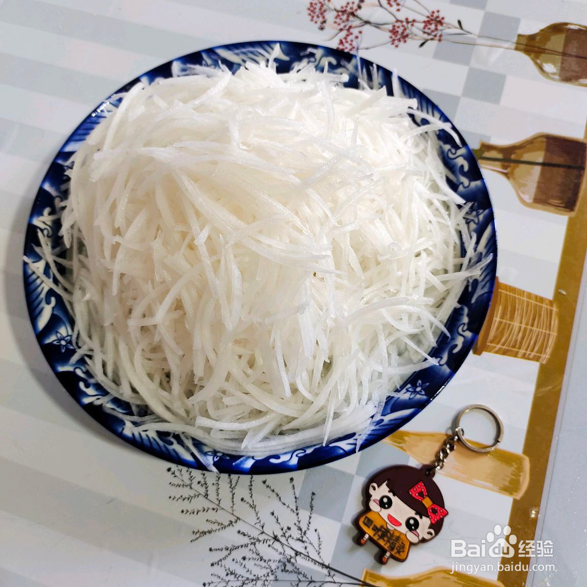 萝卜丝鲫鱼汤的做法