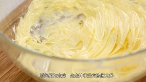 酥到掉渣的黄油曲奇制作方法