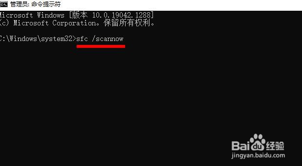 如何解决 Windows 10 注册表打不开