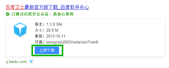 使用电脑太卡网速太慢经常死机怎么办如何优化
