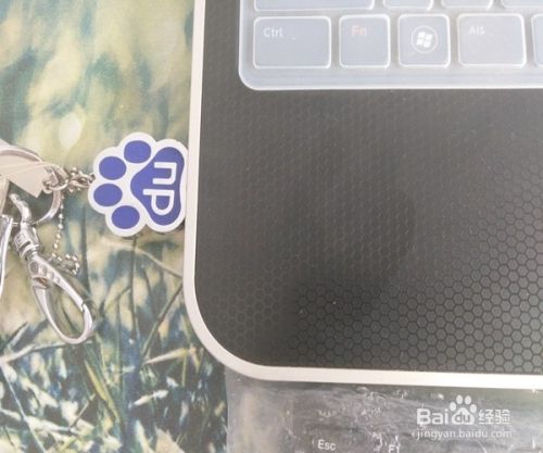 如何取消U盘密码_怎么取消BitLocker U盘加密