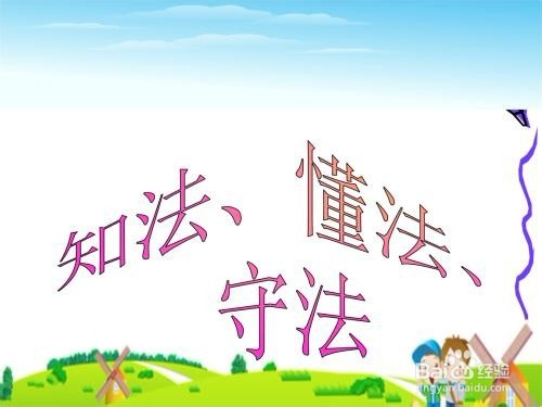 不知情买了脏车怎么办