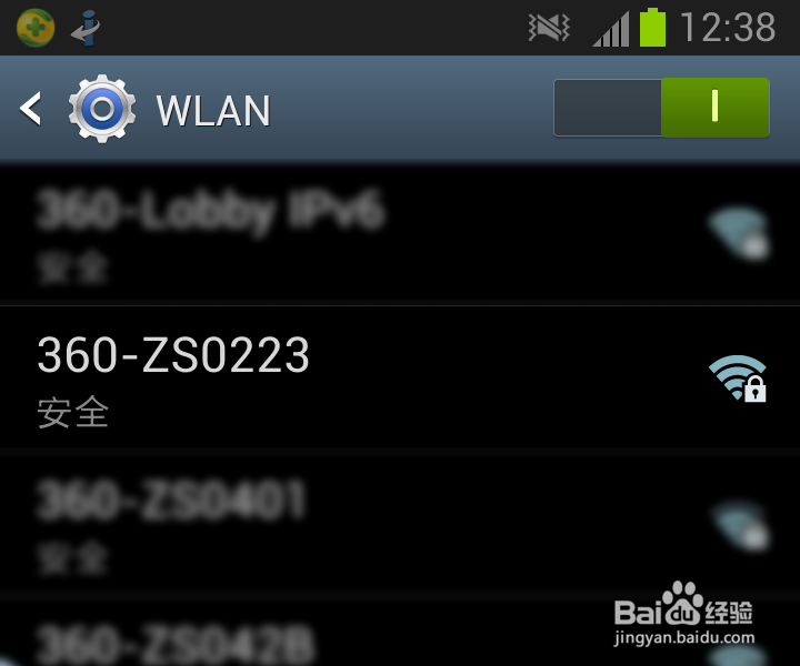 360随身WIFI用不了怎么办