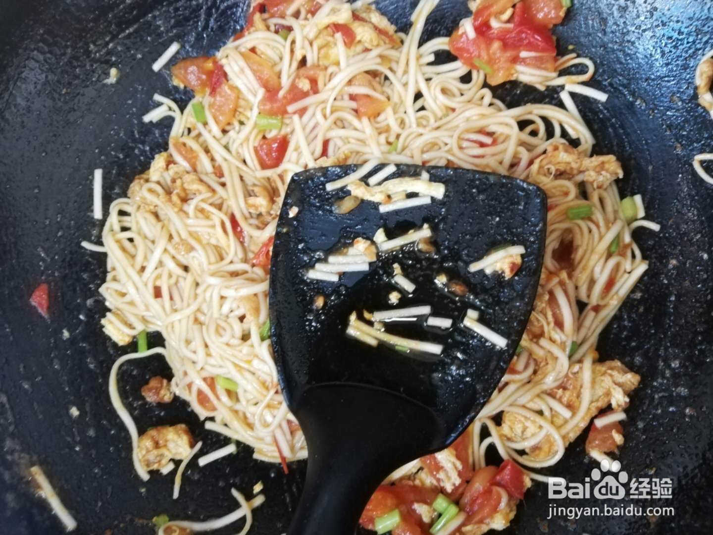 茄汁蛋炒面的做法