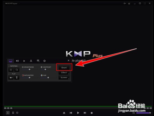 Kmplayer怎样重置视频亮度