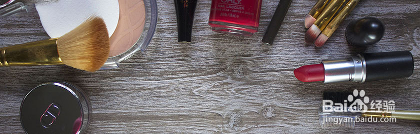 企业如何办理进出口化妆品标签审核申请