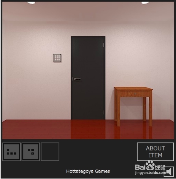 逃出相似房间6游戏攻略：[3]第3关