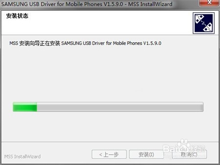 三星Galaxy S5第三方recovery获取Root权限教程