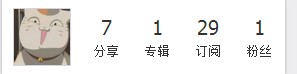 如何利用百度找到自己要下载的资源