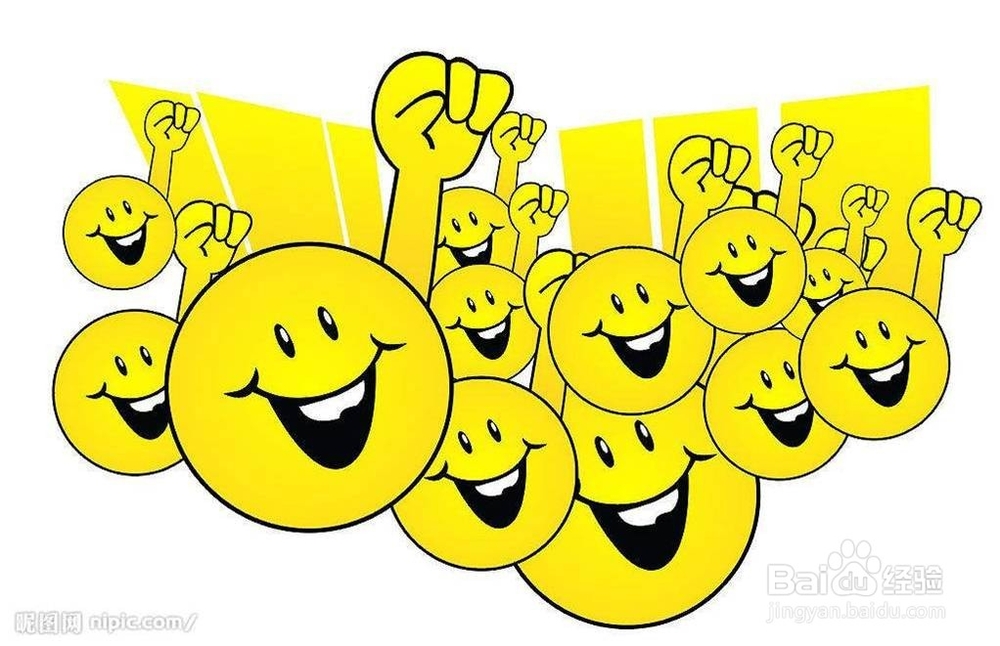 保险公司的大早会流程是什么？