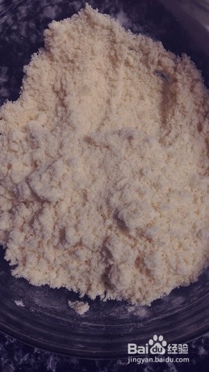 葡萄干司康怎么做