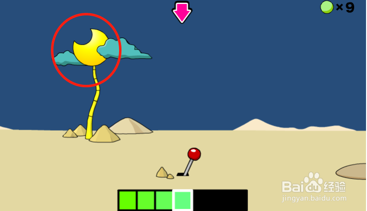 唤醒嗜睡的小人过关攻略