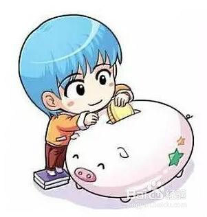 网上赚钱的小妙招