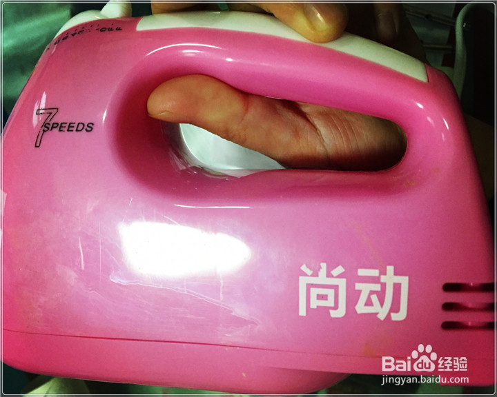 尚动SD-38手提式打蛋器开箱