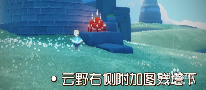 光遇11.5大蜡烛位置在哪