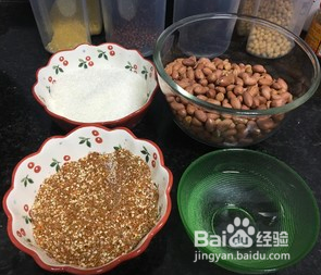 怪味花生的做法