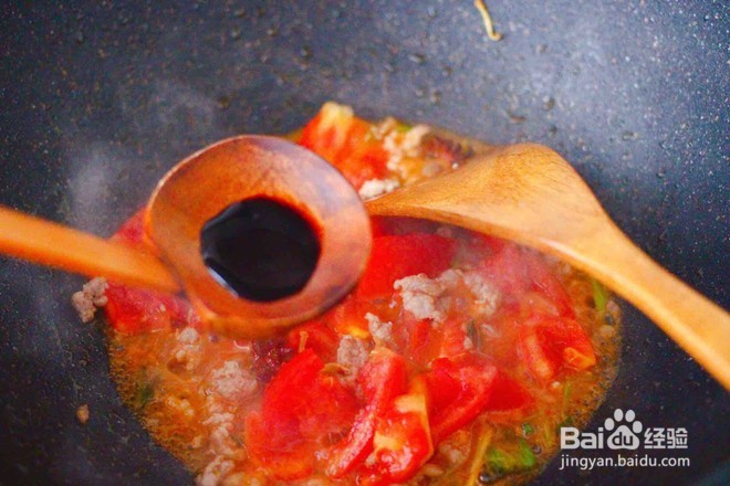 怎么样做鲜美的西红柿豆腐汤