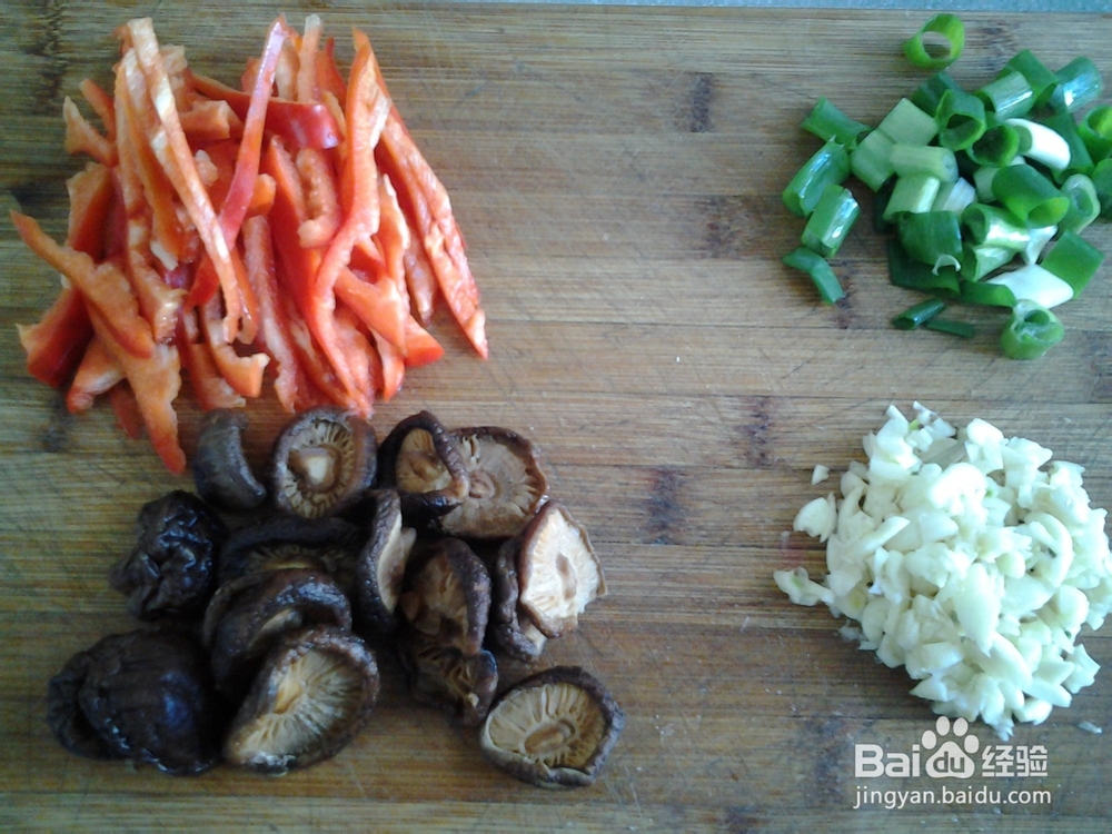 鲫鱼的做法:红烧香菇鲫鱼