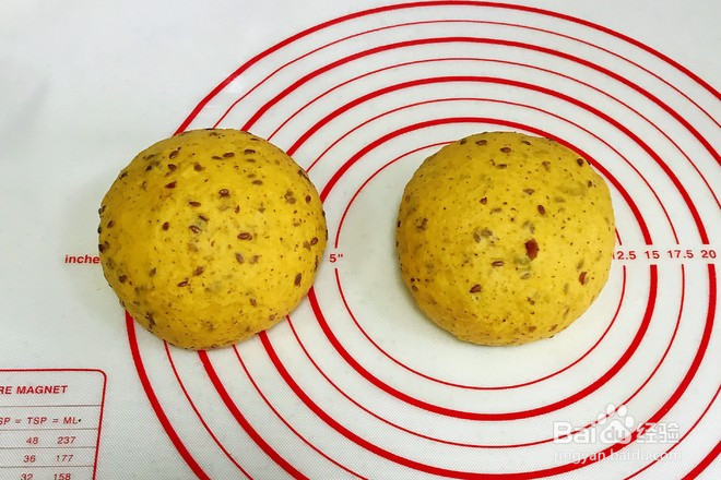 亚麻籽南瓜软欧的做法