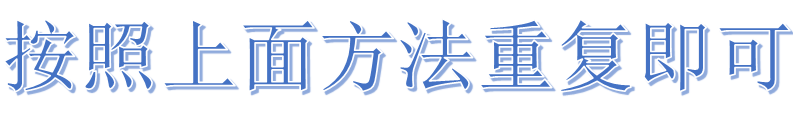 苹果手机开不了机如何备份