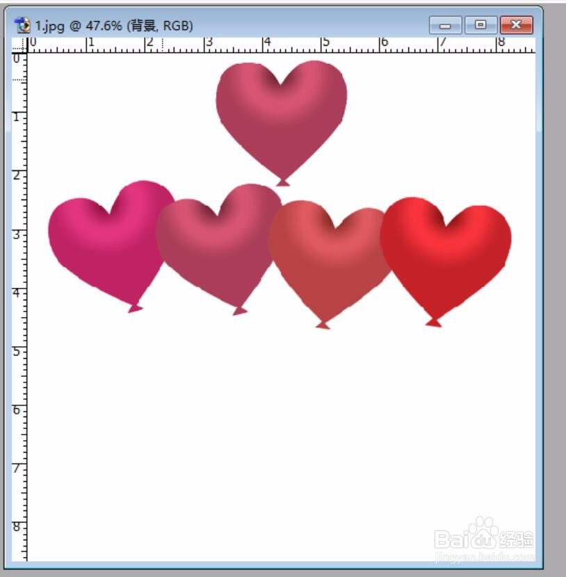 PS美丽爱心气球